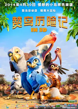 成人亚洲国产综合精品91