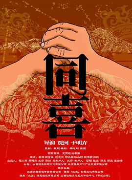 国产精品久久久久久久人人看