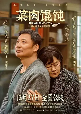 成人夜色香网站在线观看