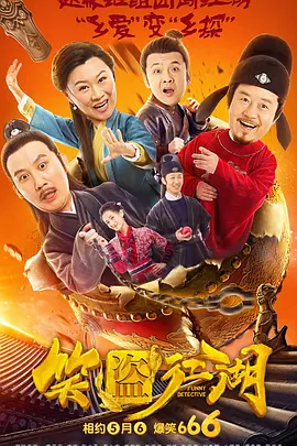 激情另类国内一区二区视频