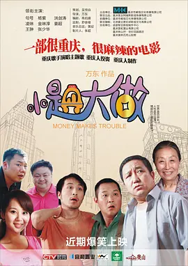 极品丝袜高跟91极品系列