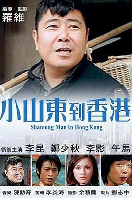 欧美一区二区三区久久综合