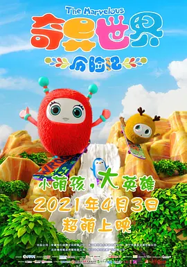 女人天堂av
