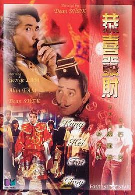 久久精品国产99国产精品免费看