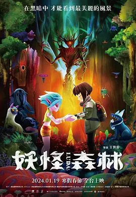 欧美精品一二三区