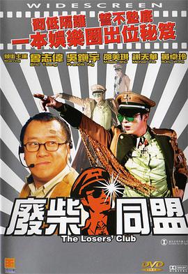 99re国产