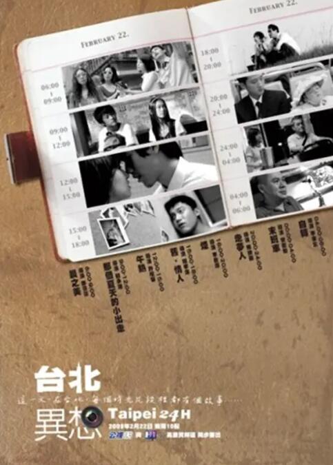 保姆的诱惑