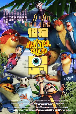 四虎精品免费永久在线