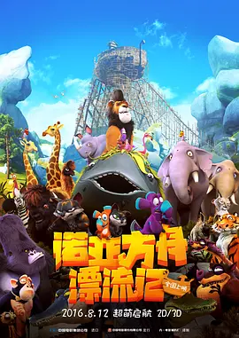 美女黄频视频免费国产大全
