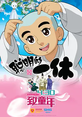 精品自在线