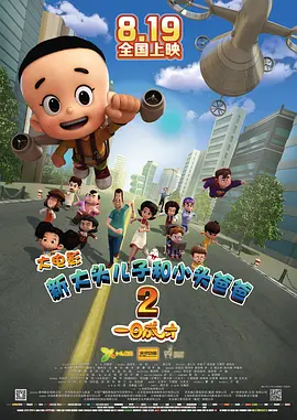 寄宿女生宿舍