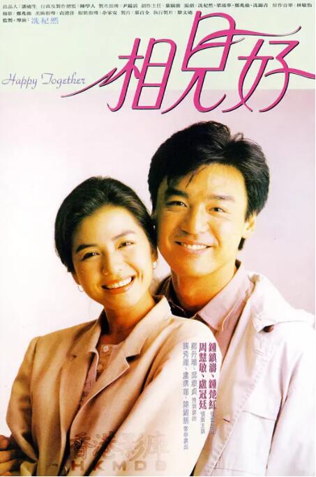 伊人99在线