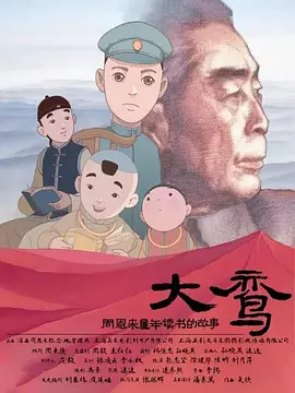 久久久久88色偷偷免费