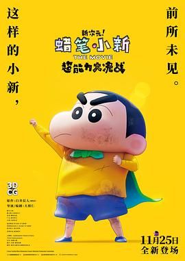 欧美成人亚洲国产精品
