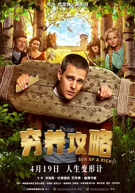 亚洲在线观看免费视频