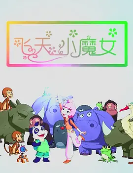 国产成人宗合