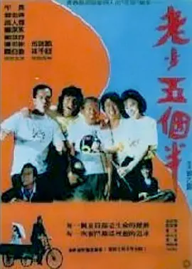 韩国三色电费最建议买吗