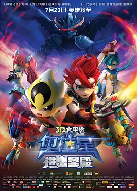 只有一天时间