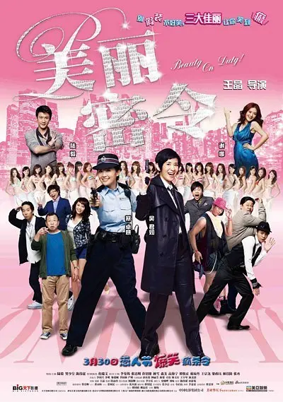 亚洲无亚洲人成网站77777
