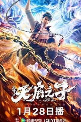 av女优波多野结衣