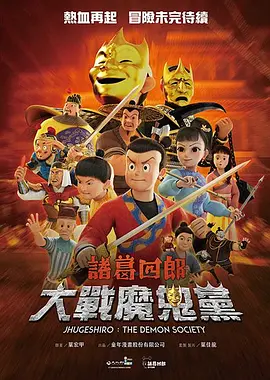 欧美性免费