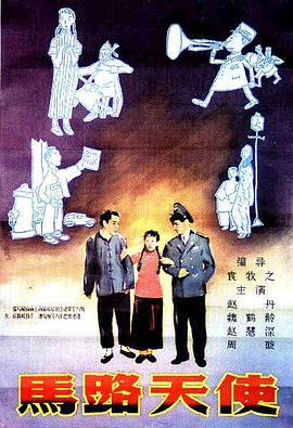 欧美独立一区二区