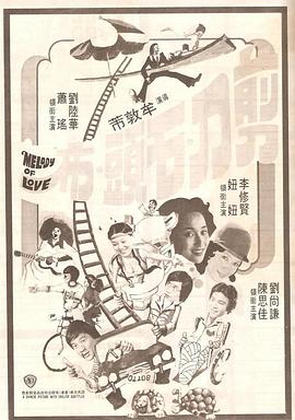 沈眉庄之乱淫h侵犯