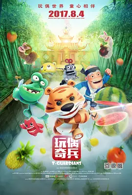 极品美女24fa人体无圣光