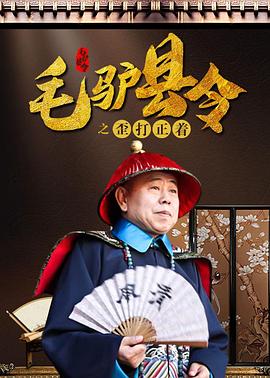 中文字幕av在线色图