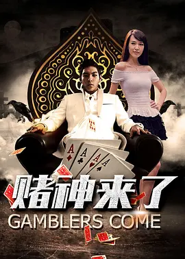 清纯的朋友妹妹