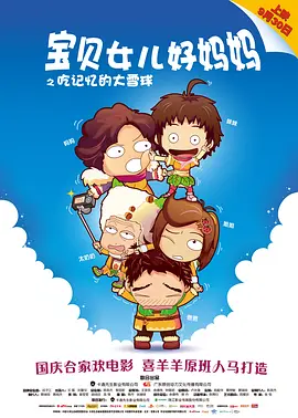 一级看片免费视频