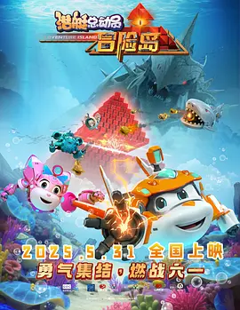 三上悠亚作品在线