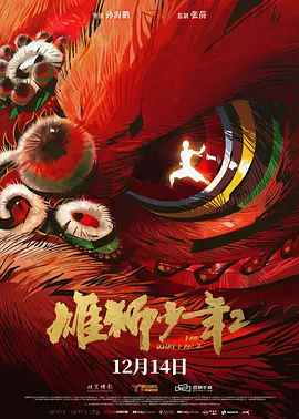亚洲视频精品在线观看
