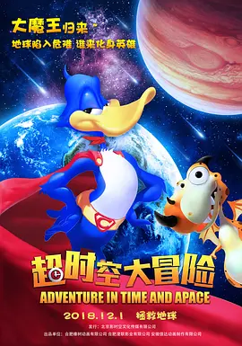 虐阴穿刺