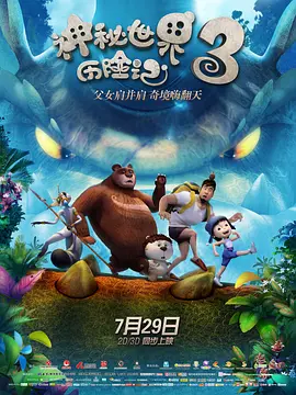 国产视频一二