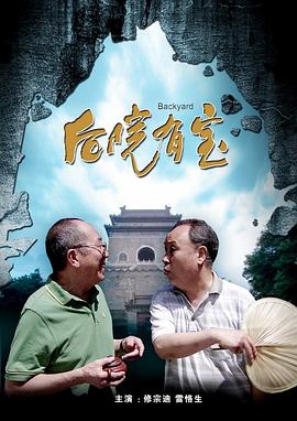 内衣时装秀