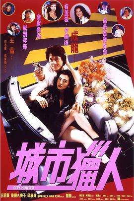 夜夜操夜夜