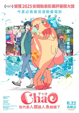 九柱神漫画r19版
