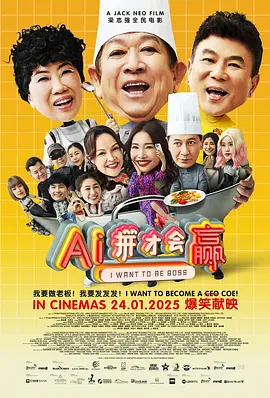 国产精品有码在线观看播放