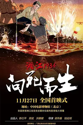 精品欧美日韩一区二区三区