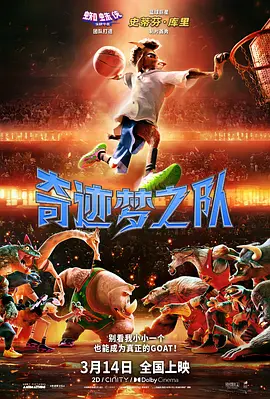 国产乱码精品一区二区三区卡