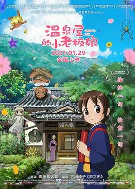 北岛玲日韩精品一区二区三区