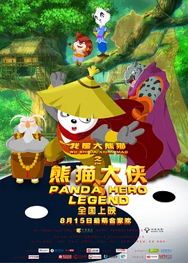 精品国产综合区久久久久99