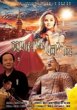 啊不要插了好
