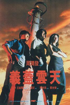 精品视频一区二区三区