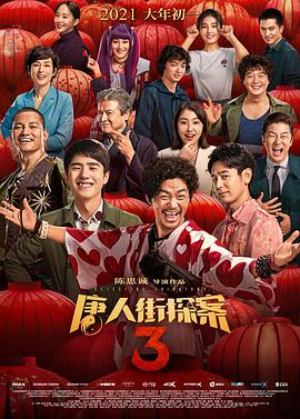 男女搞黄色