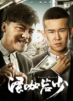 欧美成a人片免费看久久