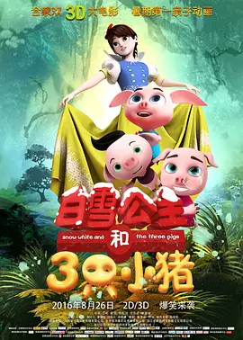 放荡的闷骚娇妻坐上来粗暴