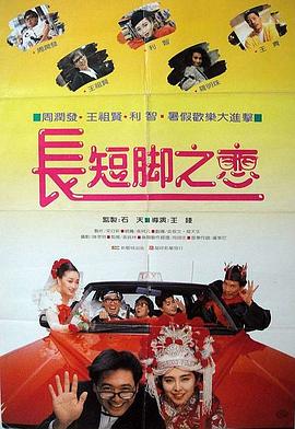 樱由罗番号