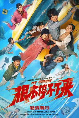 久久久99国产精品免费